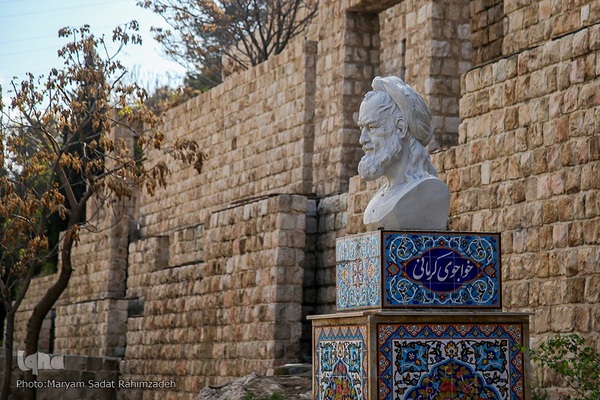 دروازه قرآن و خواجوی کرمانی