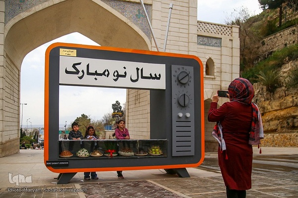 دروازه قرآن و خواجوی کرمانی