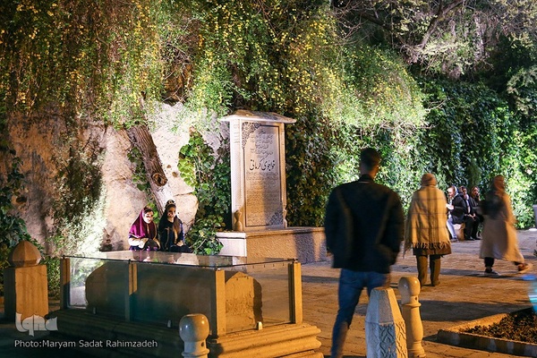 دروازه قرآن و خواجوی کرمانی