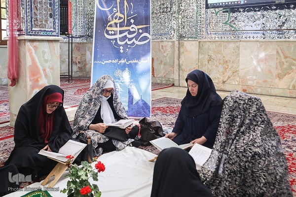 برگزاری محفل جز‌خوانی ماه رمضان