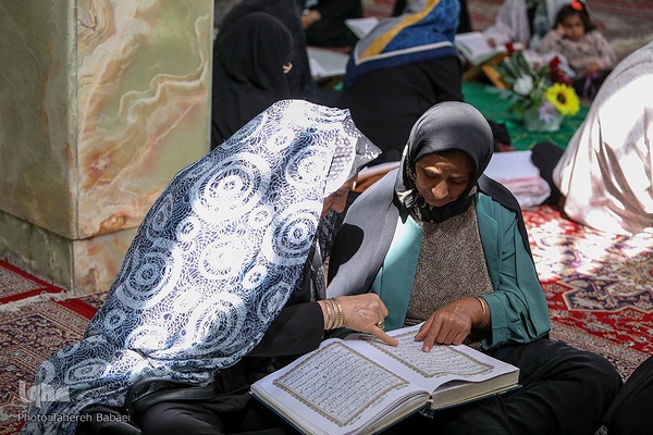 برگزاری محفل جز‌خوانی ماه رمضان