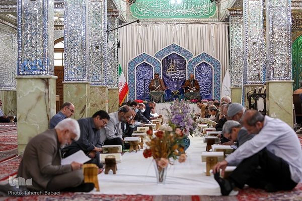 برگزاری محفل جز‌خوانی ماه رمضان