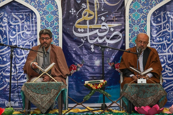 برگزاری محفل جز‌خوانی ماه رمضان