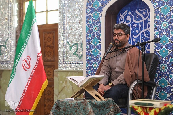 برگزاری محفل جز‌خوانی ماه رمضان