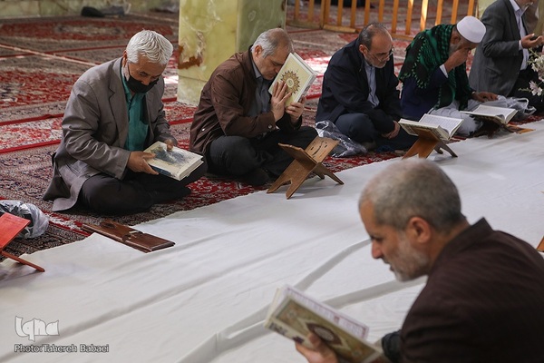برگزاری محفل جز‌خوانی ماه رمضان