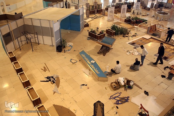 آماده‌سازی سی‌اُمین نمایشگاه بین‌المللی قرآن کریم