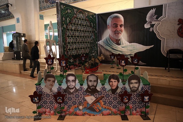 آماده‌سازی سی‌اُمین نمایشگاه بین‌المللی قرآن کریم