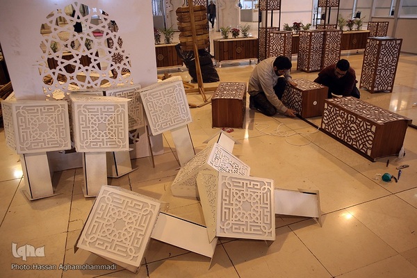 آماده‌سازی سی‌اُمین نمایشگاه بین‌المللی قرآن کریم
