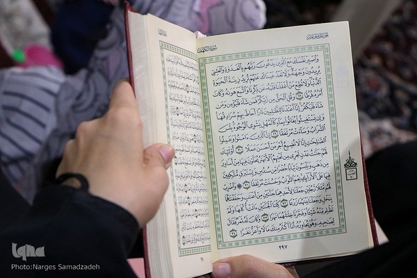 محفل قرآنی هم قسم‎‎