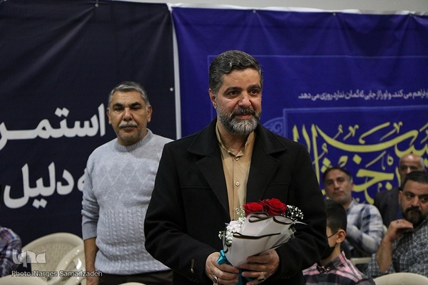 محفل قرآنی هم قسم‎‎