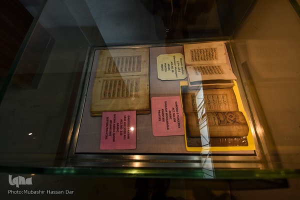 نمایشگاه نسخه‌های خطی قرآنی کمیاب و قدیمی در کشمیر هند