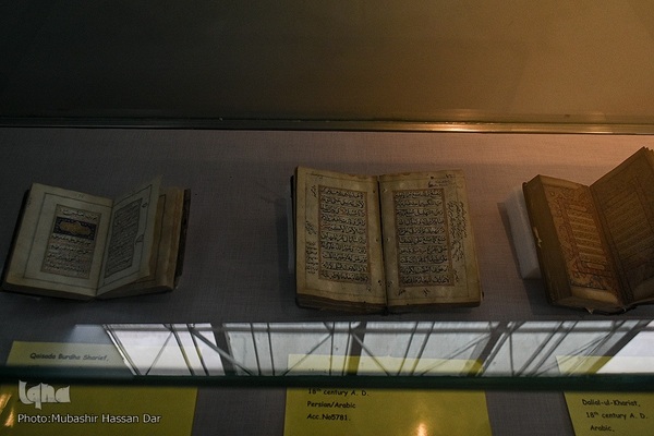 نمایشگاه نسخه‌های خطی قرآنی کمیاب و قدیمی در کشمیر هند