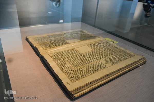 نمایشگاه نسخه‌های خطی قرآنی کمیاب و قدیمی در کشمیر هند
