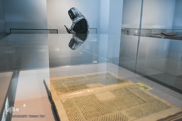 نمایشگاه نسخه‌های خطی قرآنی کمیاب و قدیمی در کشمیر هند