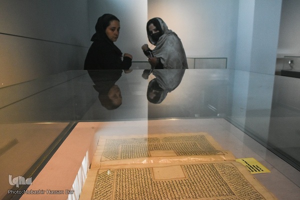 نمایشگاه نسخه‌های خطی قرآنی کمیاب و قدیمی در کشمیر هند