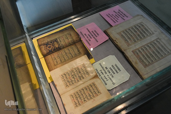 نمایشگاه نسخه‌های خطی قرآنی کمیاب و قدیمی در کشمیر هند
