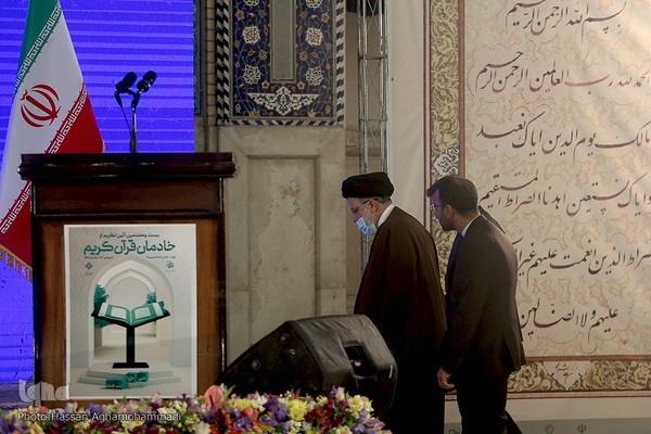 آیین افتتاحیه سی‌اُمین نمایشگاه بین‌المللی قرآن کریم