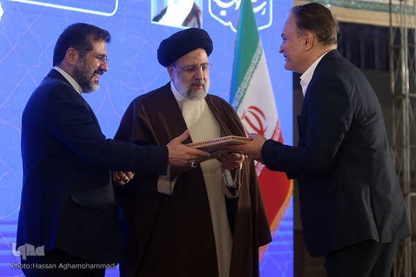 آیین افتتاحیه سی‌اُمین نمایشگاه بین‌المللی قرآن کریم