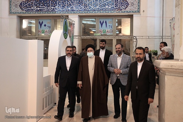 بازدید حجت‌الاسلام والمسلمین سیدابراهیم رئیسی، رئیس‌جمهور از سی‌اُمین نمایشگاه بین‌المللی قرآن کریم