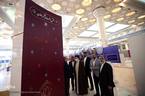 بازدید حجت‌الاسلام والمسلمین سیدابراهیم رئیسی، رئیس‌جمهور از سی‌اُمین نمایشگاه بین‌المللی قرآن کریم