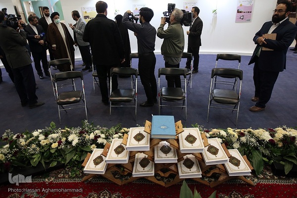 بازدید حجت‌الاسلام والمسلمین سیدابراهیم رئیسی، رئیس‌جمهور از سی‌اُمین نمایشگاه بین‌المللی قرآن کریم