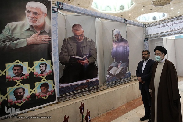 بازدید حجت‌الاسلام والمسلمین سیدابراهیم رئیسی، رئیس‌جمهور از سی‌اُمین نمایشگاه بین‌المللی قرآن کریم