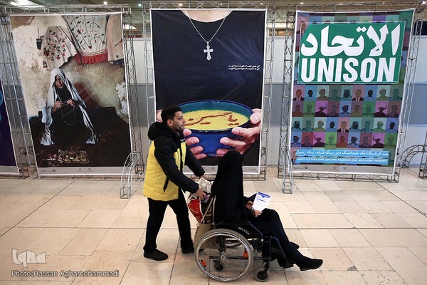 اولین شب نمایشگاه بین المللی قرآن کریم