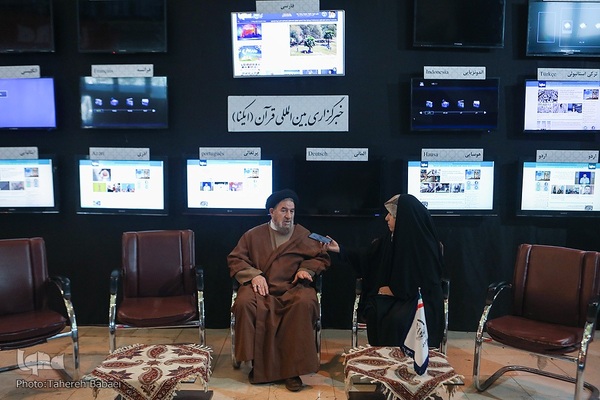 دومین شب نمایشگاه بین‌المللی قرآن