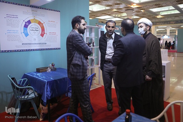 دومین شب نمایشگاه بین‌المللی قرآن