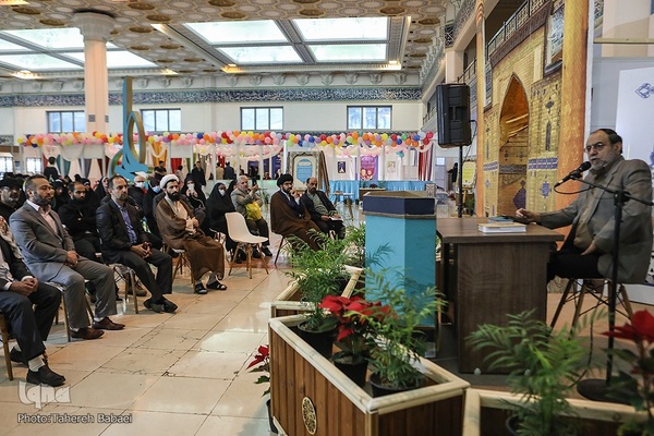 دومین شب نمایشگاه بین‌المللی قرآن