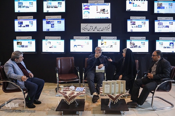 دومین شب نمایشگاه بین‌المللی قرآن