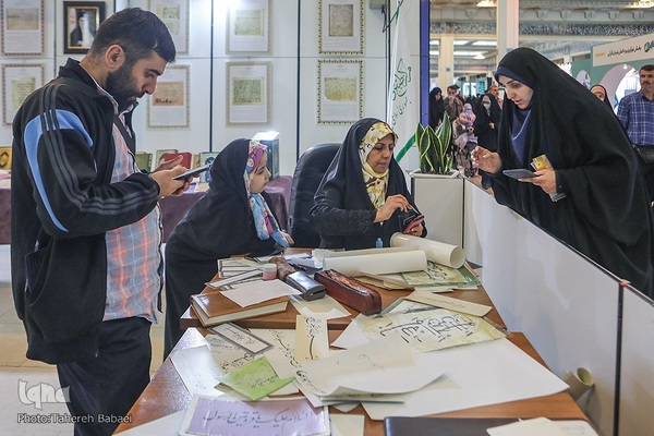 دومین شب نمایشگاه بین‌المللی قرآن