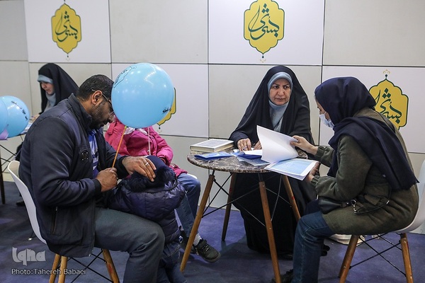 دومین شب نمایشگاه بین‌المللی قرآن