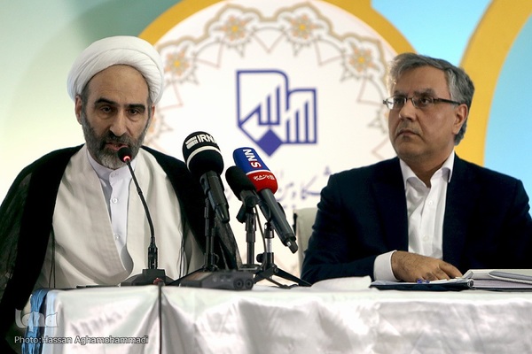 نشست «تکریم قرآن مجید و کتاب مقدس از دیدگاه ادیان الهی و حقوق بین‌الملل» در نمایشگاه بین المللی قرآن کریم