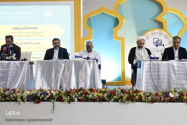 بازدید حسن مسلمی نایینی، رییس جهاد دانشگاهی از نمایشگاه بین المللی قرآن کریم