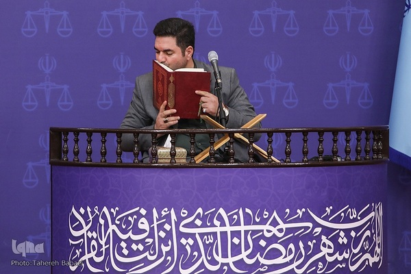 حمیدرضا احمدی‌وفا، قاری بین‌المللی