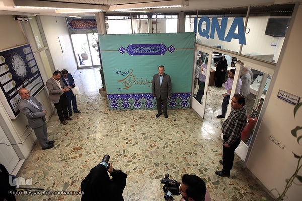 دیدار نوروزی جامعه قرآنی