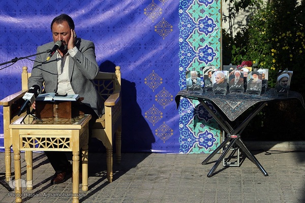 دیدار نوروزی جامعه قرآنی