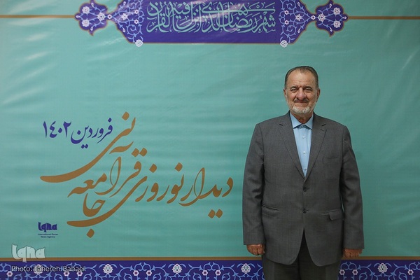 نهمین دیدار نوروزی جامعه قرآنی