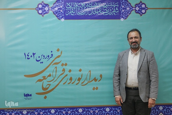 نهمین دیدار نوروزی جامعه قرآنی