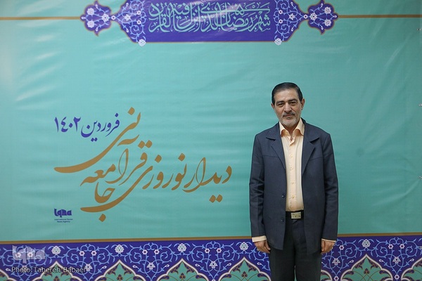 نهمین دیدار نوروزی جامعه قرآنی