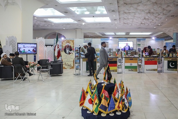 چهارمین روز نمایشگاه قرآن