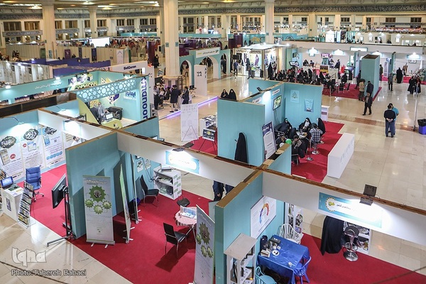 چهارمین روز نمایشگاه قرآن