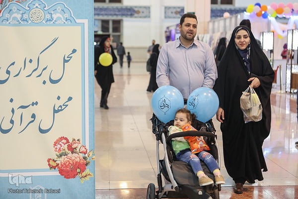 چهارمین روز نمایشگاه قرآن