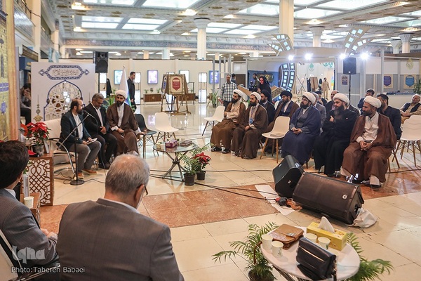 چهارمین روز نمایشگاه قرآن