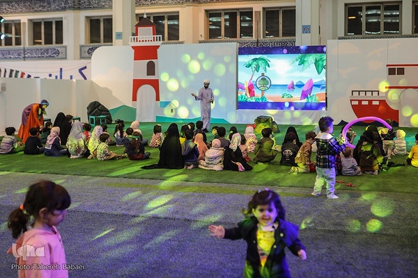 چهارمین روز نمایشگاه قرآن