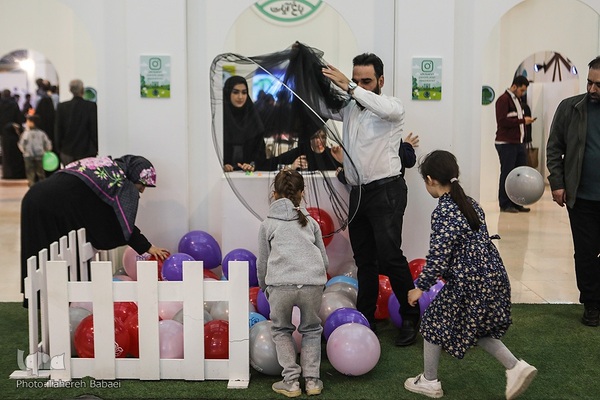 چهارمین روز نمایشگاه قرآن