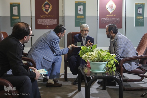 چهارمین روز نمایشگاه قرآن