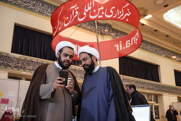 چهارمین روز نمایشگاه قرآن