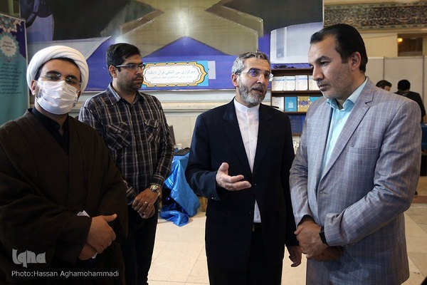 نمایشگاه قرآن